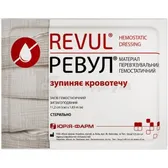 РЕВУЛ® МАТЕРИАЛ ПЕРЕВЯЗОЧНЫЙ ГЕМОСТАТИЧЕСКИЙ (REVUL®)  №1