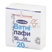 ВАТНЫЕ ПАФФЫ  №20