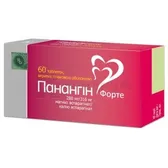Панангин форте таблетки, покрытые пленочной оболочкой блистер  №60