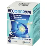 Неофлорум №10, капсулы баночка в картонной коробке  №1