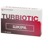 ТУРБИОТИК кожа капсулы  №10