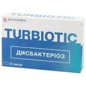 ТУРБИОТИК дисбактериоз капсулы 400 мг  №15