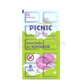 ПЛАСТИНЫ ОТ КОМАРОВ Picnic Baby  №10