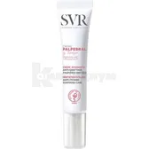 SVR ТОПИАЛИС ПАЛЬПЕБРАЛ КРЕМ УСПОКАИВАЮЩИЙ ДЛЯ ВЕК тм "Laboratoires SVR" 15 мл  №1