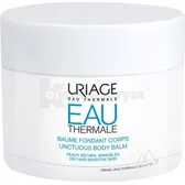 URIAGE EAU THERMALE ТАЮЩИЙ БАЛЬЗАМ ДЛЯ ТЕЛА 200 мл  №1