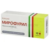 Мирофурил капсулы 200 мг блистер  №10