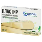 ПЛАСТЫРЬ БАКТЕРИЦИДНЫЙ "ВОЛЕС" 2,5 см х 7,6 см телесный на хлопковой основе  №100