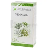 Фенхель фильтр-пакет 1.5 г  №20