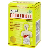 Гепатофит сбор пакет 50 г вложенный в пачку  №1