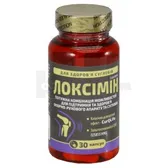 Локсимин капсулы бутылка пластмассовая  №30