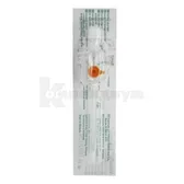 КАНЮЛЯ ВНУТРИВЕННАЯ VASOFIX G14 (2,2 х 50 мм)  №1