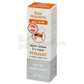 СРЕДСТВО РЕПЕЛЛЕНТНОЕ "STOP MOSQUITO РЕПЕЛЛЕНТНЫЙ ГЕЛЬ ДЛЯ ДЕТЕЙ" туба 70 мл  №1