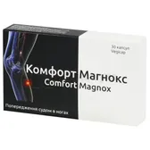 КОМФОРТ МАГНОКС капсулы  №30