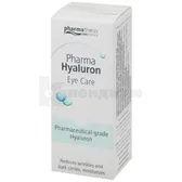 КРЕМ ДЛЯ КОЖИ ВОКРУГ ГЛАЗ PHARMA HYALURON 15 мл  №1