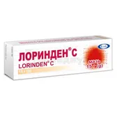 Лоринден® С мазь туба 15 г  №1