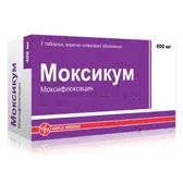 Моксикум таблетки, покрытые пленочной оболочкой 400 мг блистер  №7
