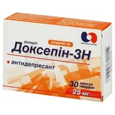 Доксепин-ЗН капсулы твердые 25 мг блистер  №30
