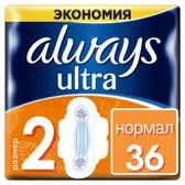 Прокладки гигиенические Always ultra normal plus  №36