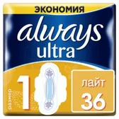 Прокладки гигиенические Always ultra light  №36