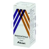Макситрол® капли глазные флакон-капельница 5 мл  №1