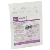 ПЕРЧАТКИ ХИРУРГИЧЕСКИЕ ЛАТЕКСНЫЕ ОПУДРЕННЫЕ СТЕРИЛЬНЫЕ MAX FORTIS размер 6,5 пара  №1