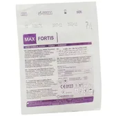 ПЕРЧАТКИ ХИРУРГИЧЕСКИЕ ЛАТЕКСНЫЕ ОПУДРЕННЫЕ СТЕРИЛЬНЫЕ MAX FORTIS размер 7,5 пара  №1