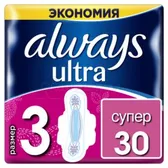 Прокладки гигиенические Always ultra super  №30