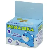 СОСКА-ПУСТЫШКА тип 2 "Ромашка 2" коробочка  №1