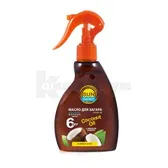 МАСЛО ДЛЯ ЗАГАРА серии "SUN ENERGY" 200 мл coconut oil  №1