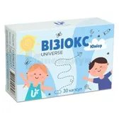 Визиокс юниор капсулы 500 мг  №30