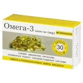 Омега-3 капсулы 1000 мг 1.4 г  №30