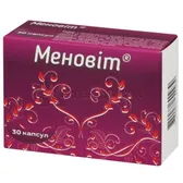 Меновит капсулы 230 мг  №30