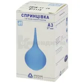 СПРИНЦОВКА ПЛАСТИЗОЛЬНАЯ ПОЛИВИНИЛХЛОРИДНАЯ СПП-АЛЬПИНА ПЛАСТ А-3 27 мл  №1