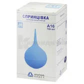 СПРИНЦОВКА ПЛАСТИЗОЛЬНАЯ ПОЛИВИНИЛХЛОРИДНАЯ СПП-АЛЬПИНА ПЛАСТ А-16 700 мл  №1