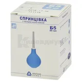 СПРИНЦОВКА ПЛАСТИЗОЛЬНАЯ ПОЛИВИНИЛХЛОРИДНАЯ СПП-АЛЬПИНА ПЛАСТ Б-5 95 мл  №1