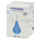 СПРИНЦОВКА ПЛАСТИЗОЛЬНАЯ ПОЛИВИНИЛХЛОРИДНАЯ СПП-АЛЬПИНА ПЛАСТ Б-13 483 мл  №1