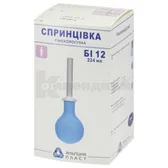 СПРИНЦОВКА ПЛАСТИЗОЛЬНАЯ ПОЛИВИНИЛХЛОРИДНАЯ СПП-АЛЬПИНА ПЛАСТ БИ-12 224 мл ирригационная  №1