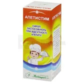 Апетистим сироп флакон 125 г  №1