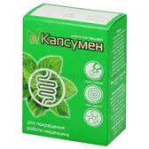 Капсумен® капсулы  №30