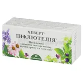 Хеверт® Инфлютелия® таблетки  №40
