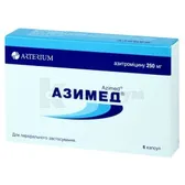 Азимед® капсулы 250 мг блистер  №6