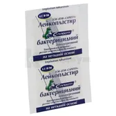 ЛЕЙКОПЛАСТЫРЬ БАКТЕРИЦИДНЫЙ ГИПОАЛЛЕРГЕННЫЙ С-ПЛАСТ 6 см х 10 см на нетканой основе  №1