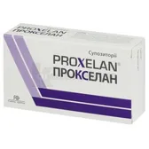 СУППОЗИТОРИИ PROXELAN® суппозитории 2 г  №10