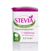 Стевия flip-top таблетки 0,1 г  №200
