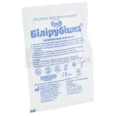 ОЧКИ ДЛЯ ФОТОТЕРАПИИ БИЛИРУБИШКА™ маленькие  №1