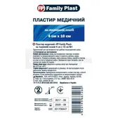 FAMILY PLAST ПЛАСТЫРЬ МЕДИЦИНСКИЙ НА ТКАНЕВОЙ ОСНОВЕ 4 см х 10 см  №1