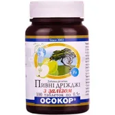 ПИВНЫЕ ДРОЖЖИ "ОСОКОР" С ЖЕЛЕЗОМ  №100