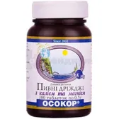 ПИВНЫЕ ДРОЖЖИ "ОСОКОР" С КАЛИЕМ И МАГНИЕМ  №100