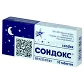 Сондокс® таблетки 0,015 г блистер  №10