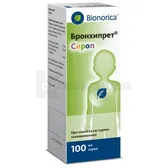 Бронхипрет® сироп флакон 100 мл  №1
